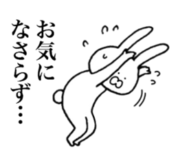 Follower rabbit sticker #8353030