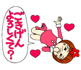 Castor bean-chan 14 sticker #8353007