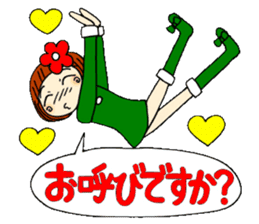 Castor bean-chan 14 sticker #8353009