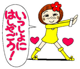 Castor bean-chan 14 sticker #8353011