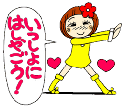 Castor bean-chan 14 sticker #8353011