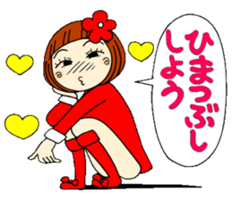 Castor bean-chan 14 sticker #8353015