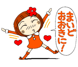 Castor bean-chan 14 sticker #8353017