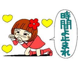 Castor bean-chan 14 sticker #8353033