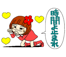 Castor bean-chan 14 sticker #8353033