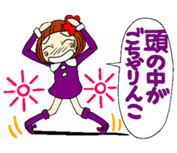 Castor bean-chan 14 sticker #8353034