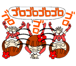 Castor bean-chan 14 sticker #8353036