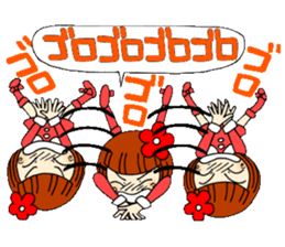 Castor bean-chan 14 sticker #8353036