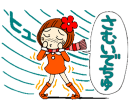 Castor bean-chan 14 sticker #8353037