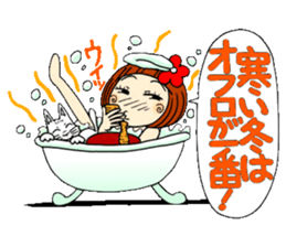 Castor bean-chan 14 sticker #8353038
