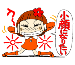 Castor bean-chan 14 sticker #8353039