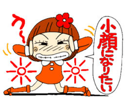 Castor bean-chan 14 sticker #8353039
