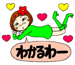 Castor bean-chan 14 sticker #8353041