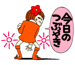 Castor bean-chan 14 sticker #8353042