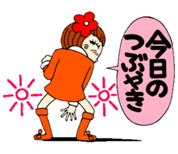 Castor bean-chan 14 sticker #8353042