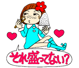 Castor bean-chan 14 sticker #8353048