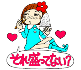 Castor bean-chan 14 sticker #8353048