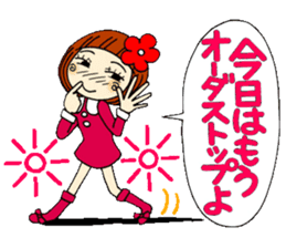 Castor bean-chan 14 sticker #8353049