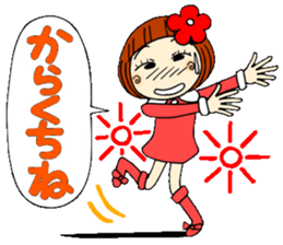 Castor bean-chan 14 sticker #8353050