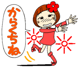 Castor bean-chan 14 sticker #8353050