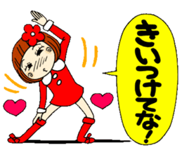 Castor bean-chan 14 sticker #8353052