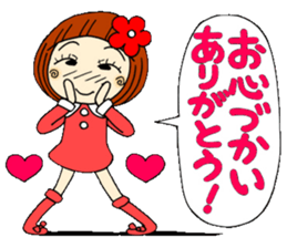 Castor bean-chan 14 sticker #8353053