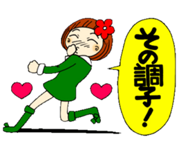 Castor bean-chan 14 sticker #8353054