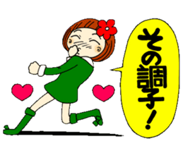 Castor bean-chan 14 sticker #8353054