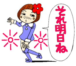 Castor bean-chan 14 sticker #8353055