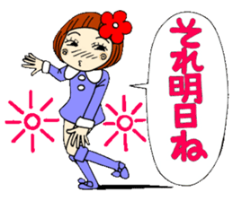 Castor bean-chan 14 sticker #8353055