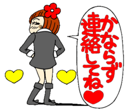 Castor bean-chan 14 sticker #8353056
