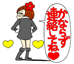 Castor bean-chan 14 sticker #8353056