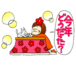 Castor bean-chan 14 sticker #8353059