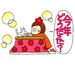 Castor bean-chan 14 sticker #8353059