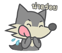 the wolf and the chubby sheep sticker #8353261