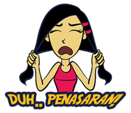 Miss Nayla : Curious Girl sticker #8353389