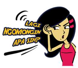 Miss Nayla : Curious Girl sticker #8353397