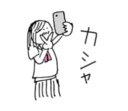 shygirl sticker #8353502