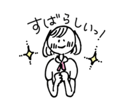 shygirl sticker #8353511