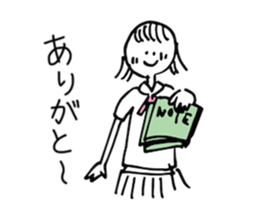 shygirl sticker #8353513