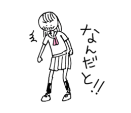 shygirl sticker #8353519