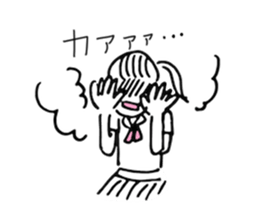 shygirl sticker #8353531