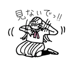 shygirl sticker #8353535