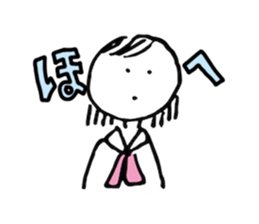 shygirl sticker #8353536