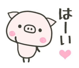 cute pig TONTON 2 winter sticker #8353701