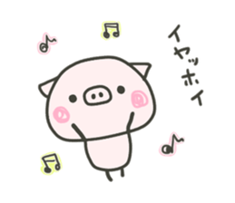 cute pig TONTON 2 winter sticker #8353702