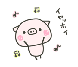 cute pig TONTON 2 winter sticker #8353702