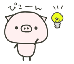 cute pig TONTON 2 winter sticker #8353704