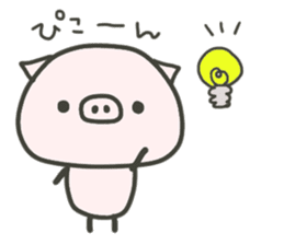 cute pig TONTON 2 winter sticker #8353704