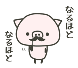 cute pig TONTON 2 winter sticker #8353705